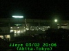 0303022006.jpg