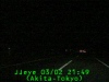 0303022149.jpg