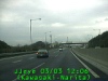 0303031206.jpg