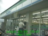 0303031341.jpg