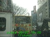 0303071520.jpg