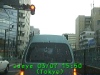 0303071550.jpg
