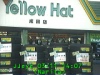 0303111407.jpg