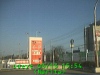 0303131554.jpg