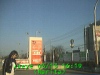0303131619.jpg