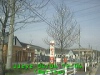 0304041204.jpg