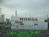 0304041633.jpg