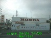 0304041703.jpg