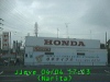 0304041713.jpg