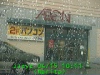 0304151011.jpg
