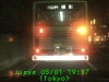 0305011957.jpg