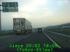0305021809.jpg