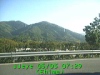 0305030729.jpg
