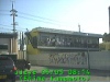 0305030814.jpg