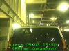 0305031550.jpg