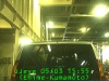 0305031555.jpg