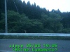 0305031905.jpg