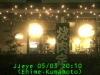 0305032010.jpg