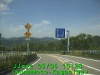 0305041028.jpg