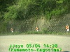 0305041428.jpg