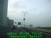 0305061747.jpg