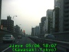 0305061807.jpg