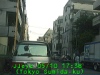 0305101738.jpg