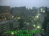 0305181925.jpg