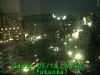 0305181940.jpg