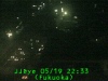 0305192233.jpg