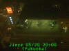 0305202000.jpg