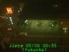 0305202035.jpg