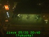 0305202040.jpg