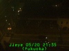 0305202135.jpg
