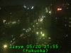 0305202155.jpg