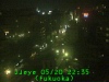 0305202235.jpg