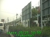 0305211255.jpg