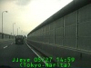 0305271459.jpg