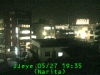 0305271935.jpg