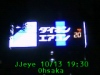 JJeye-200310131937.jpg