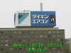 JJeye-200310141347.jpg