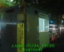 JJeye-200405241927.jpg