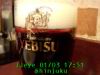 JJeye-201201031755.jpg