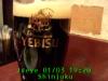 JJeye-201201031925.jpg