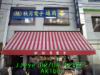 JJeye-201202041241.jpg