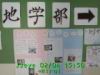 JJeye-201202041555.jpg