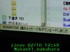 JJeye-201202101251.jpg
