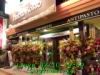 JJeye-201202102001.jpg