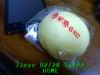 JJeye-201202281205.jpg