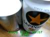 JJeye-201203072311.jpg